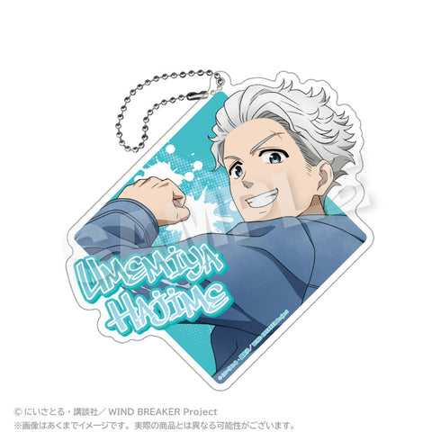 『WIND BREAKER』でかアクリルキーホルダー アクロバットver. 梅宮 一